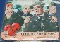 "I Love Lucy ""California Here We Come"" Mousepad"